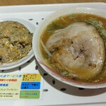 麺家 ひぐま商店 - 