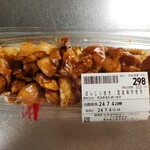 コープみらい - 料理写真:ぼんじり焼き国産鶏肉使用(322円)