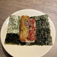 USHIGORO S. SHINJUKU - 