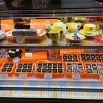 Maison d’It Salon - 