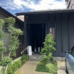 うなぎ割烹石水庭横内 - 