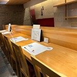 和庵ごん兵衛 - 