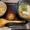手打うどん けんどん屋