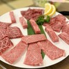 焼肉 さくら 久保田店