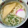手打ちうどん 鶴丸