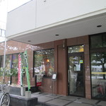 千の花 - 十和田市商工会議所隣り