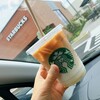 スターバックスコーヒー 瀬戸西長根店
