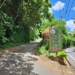 川平ファーム - 