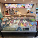 ミルミル本舗 - 