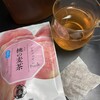 椿宗善 めいてつ・エムザ店