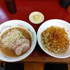 ラーメン二郎 相模大野店