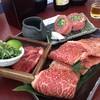 京の焼肉処 弘 三条木屋町店