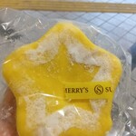 SUNMERRY'S - 