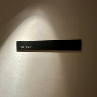 THE RAY - 