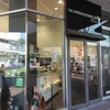 ショコラトリー エクチュア もりのみやキューズモールＢＡＳＥ店