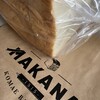 Komae Bakery MAKANA