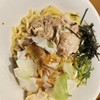 丸源ラーメン 大磯店