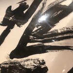 らーめん 鴨to葱 - 