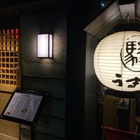 赤坂うまや 新宿 - 