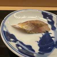 さえき - 