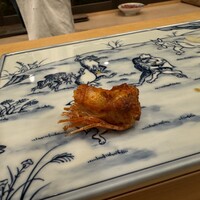 さえき - 