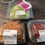 アピタ - 