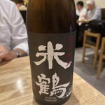 食堂うなり 小伝馬町 - 