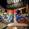 新宿浜焼きセンター 新宿東口店
