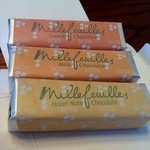 ベルン - bベルン、チョコミルフィーユ