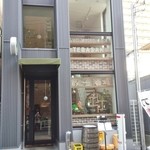 餃子酒場 - 豊洲基地