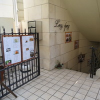 中國名菜 龍坊 代官山店 - 