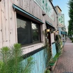 キッチンきねや - 