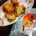 湘南ちがさき屋 - 料理写真:江の島タコせんべい