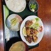 ふるさと亭 小倉沢 - 