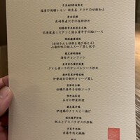 一平飯店 - 