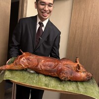 一平飯店 - 