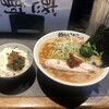 麺処いのこ 平和台店