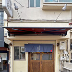 奈つやの中華そば - 店舗外観