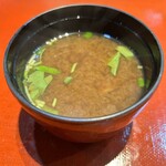 明治の森箕面 音羽山荘 - 