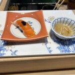 明治の森箕面 音羽山荘 - 