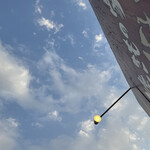 焼きもの家 慶 - 香るエール的な日没前の青空^_^