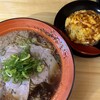 ラーメン食堂オムたす