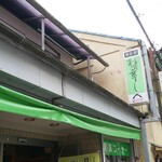 Kaki no Ha Sushi Torase Hasedera Sando Ten