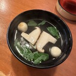 大寿し - 