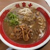 ラーメン東大 藍住インター店