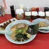 ラーメンショップ○化 市原山木店
