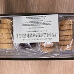 小松館 好風亭 売店 - 