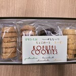 小松館 好風亭 売店 - 