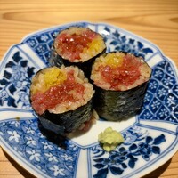 和味 志元 - 