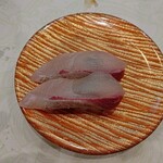 活魚廻転寿し 水天 - かんぱち